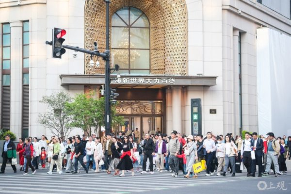 融金汇银 城事 | 政策加码激发消费活力，文旅市场人气爆棚