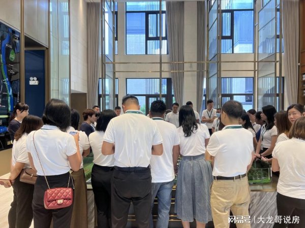 中承配资 在深圳工作却买房惠州，他们的生活真相曝光！