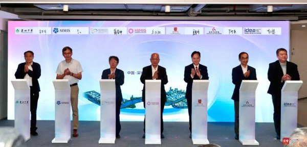 悦来网 清华院长重磅布局深圳！深圳又一支撑大国发展底气与战略力量的规划部署落地